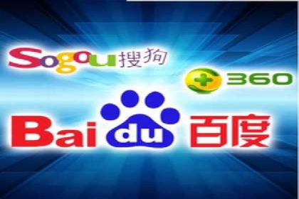 实战经验分享：百度竞价开户后的优化策略